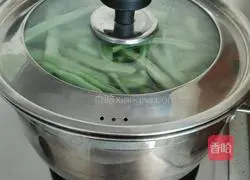 Illustration of how to make dumplings stuffed with mutton and beans 3