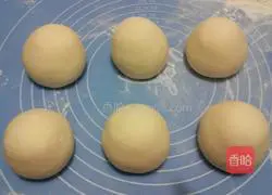 Illustration of how to make white flour steamed buns 9