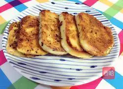 Illustration of how to make golden cumin steamed buns 10