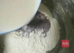 Black rice steamed buns recipe 5