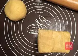 Starbucks Honey Bean Waffles Practice illustration 7