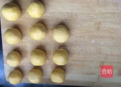 Illustration of how to make pumpkin pie with red bean filling 6