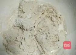 Illustration of how to make green onion steamed buns 3