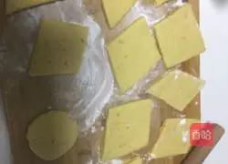 Illustration of how to make sweet potato cake 4