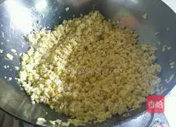 Illustration of how to make Sophora japonica dumplings 6