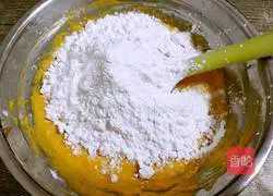 Pumpkin glutinous rice balls recipe illustration 7