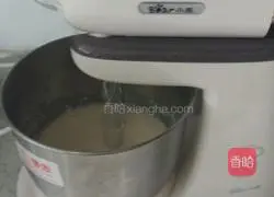 Illustration of how to make Sanding Egg Pancake 3
