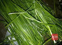 Illustration of how to make leek dumplings 3