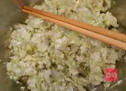 Illustration of how to make shrimp and cabbage (triangular dumplings) 5