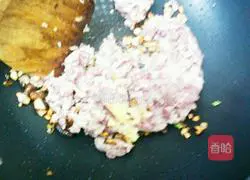 Illustration of how to make glutinous rice balls with fillings 5