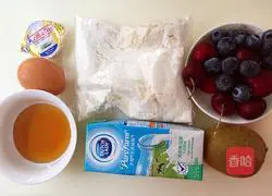 Honey Fruit Muffins Recipe Illustration 1