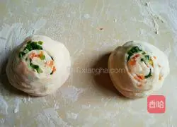 Illustration of Homemade Shortbread 7