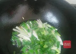 Illustration of how to make scallion oil noodles 5