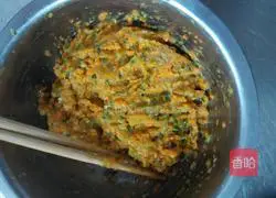 Illustration of how to make carrot and meat dumplings 9