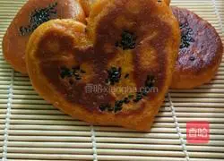 Pumpkin cake recipe illustration 7