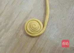 Illustration of how to make pumpkin and chrysanthemum steamed buns 7