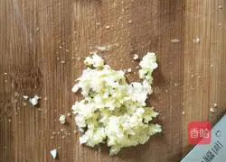 Illustration of how to make carrot dumplings 4