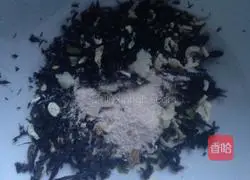 Illustration of how to make large shepherd's purse wontons 9