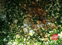 Illustration of how to make leek and egg dumplings 7