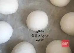 Bread machine version of white steamed buns recipe 8