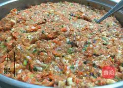 Illustration of how to make pork and mushroom dumplings 5