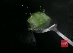 Laoganma's Assorted Egg Fried Rice Recipe Illustration 6