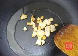 Illustration of how to make crispy scallion pancake 3