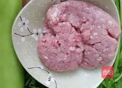 How to make courgette meat buns ~ celery meat buns Illustration 2