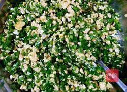 Illustration of how to make leek and egg dumplings 2