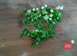 Illustration of how to make reunion meat pie 2