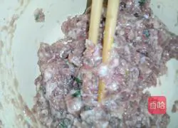 Illustration of how to make fresh meat Yuanbao wontons 6