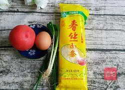 Illustration of how to make tomato and egg noodles 1