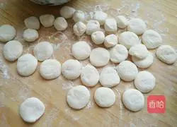 Illustration of how to make red meat dumplings 7