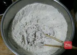 Illustration of how to make brown sugar steamed buns 1