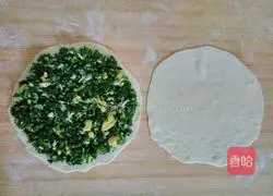 Illustration of how to make dumpling skin version of pie 5