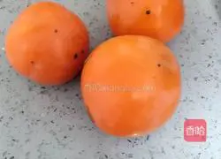 Illustration of how to make persimmon cake 1