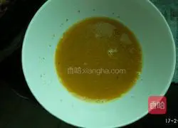 Illustration of how to make green onion and egg fried rice 3