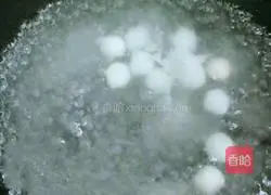 Illustration of how to make baby food dumplings 6