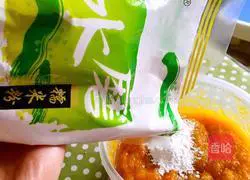 Illustration of how to make fragrant and glutinous pumpkin cake 4