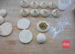 Illustration of how to make eggplant buns 9