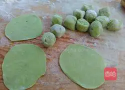 How to make mushroom, pork and carrot dumplings Illustration 13