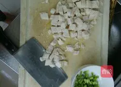 Fried steamed buns Illustration of how to do it 1