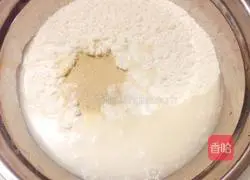 Illustration of how to make butterfly steamed buns 6