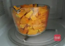 Pumpkin Bean Paste Steamed Buns Recipe Illustration 3