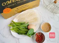 Illustration of how to make egg sesame rice noodles 1