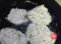 Illustration of how to make eggplant cake 5