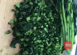 Illustration of how to make steamed buns stuffed with radish stems and leaves 3