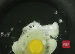 Illustration of how to make instant noodles with cyclone mustard soup 14