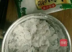 Illustration of how to make crystal purple potato glutinous rice balls 3