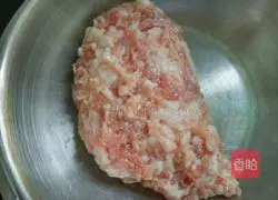 Illustration of how to make cucumber stuffed dumplings 2